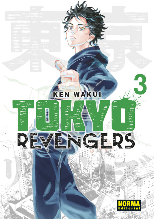 TOKYO REVENGERS 03