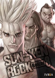 SUN-KEN ROCK 08