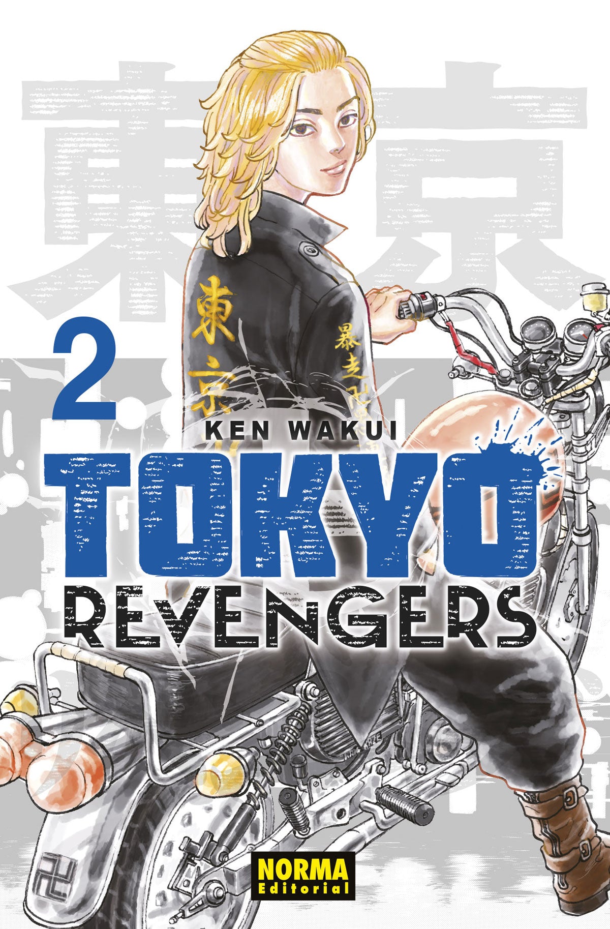 TOKYO REVENGERS 02