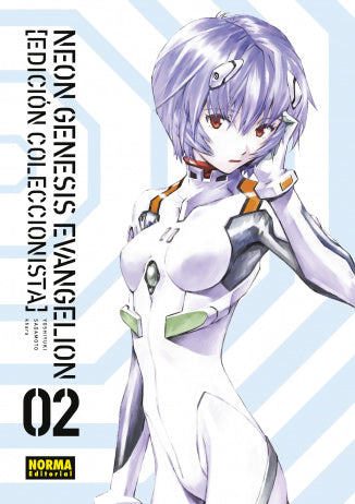 NEON GENESIS EVANGELION 02