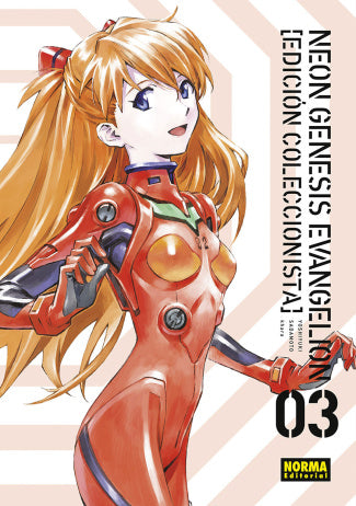 NEON GENESIS EVANGELION 03